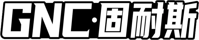 电动门,道闸,车牌识别,通道闸-南京固耐斯门业科技有限公司