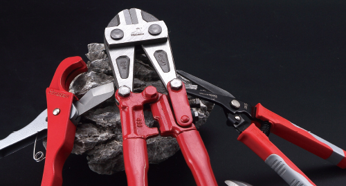 剪切類(lèi)工具