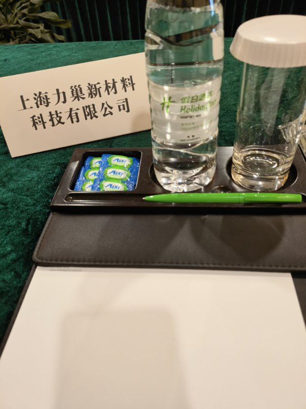 圖片15.jpg