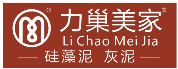 圖片20.jpg