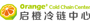 生鮮電商冷鏈中心的崛起與發(fā)展