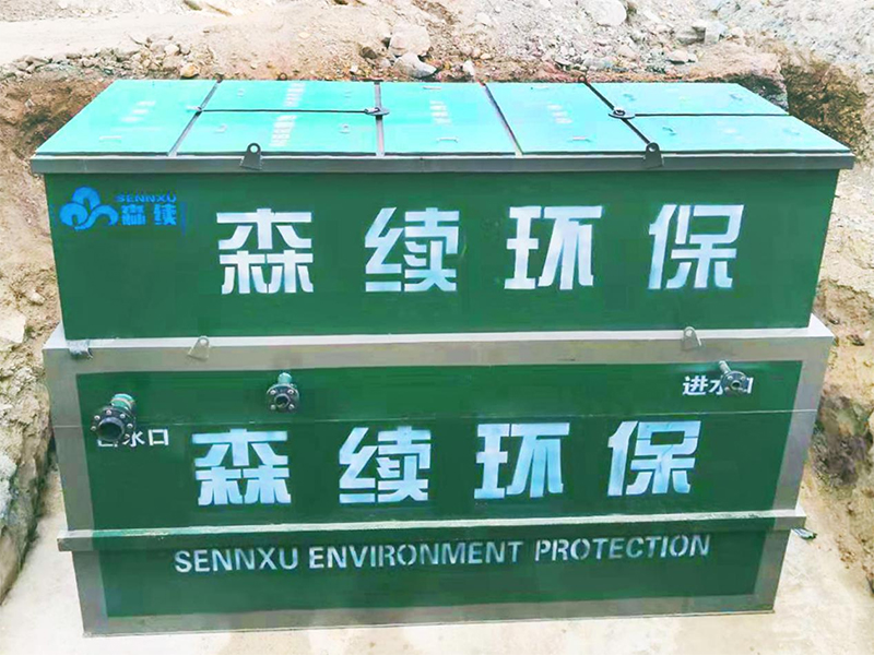 高速公路服務(wù)區(qū)污水處理項(xiàng)目