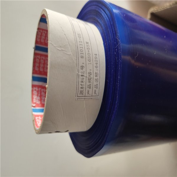 德莎tesa64294家電保護固定膠帶藍色冰箱家具辦公用品捆扎不留膠