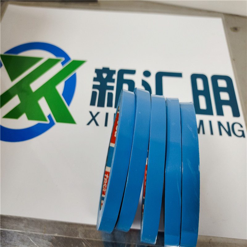 德莎tesa64284無(wú)殘膠捆扎膠帶 天然橡膠構(gòu)成的膠帶抗張強(qiáng)度