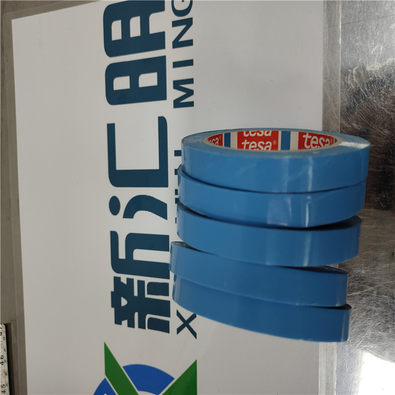 德莎tesa64284無(wú)殘膠捆扎膠帶 天然橡膠構(gòu)成的膠帶抗張強(qiáng)度