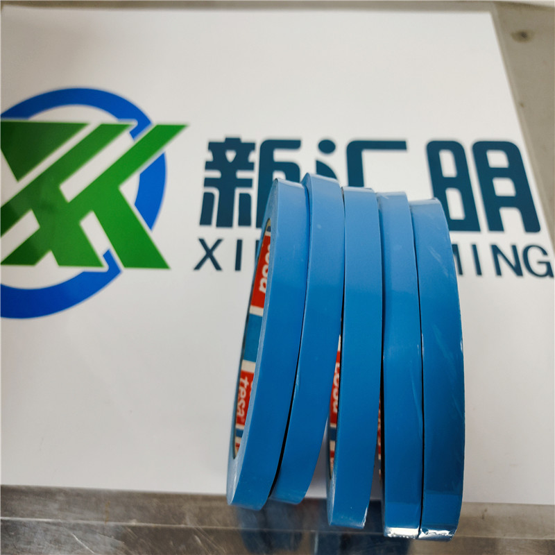 德莎tesa64284無(wú)殘膠捆扎膠帶 天然橡膠構(gòu)成的膠帶抗張強(qiáng)度