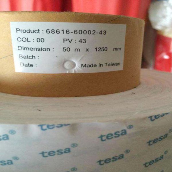 TESA德莎68616膠帶/TESA德莎68618膠帶