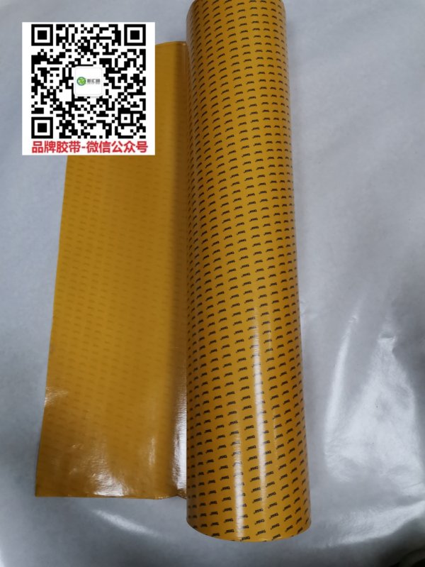 TESA德莎4928/4972/4980/4982/4983/51966膠帶PET雙面膠