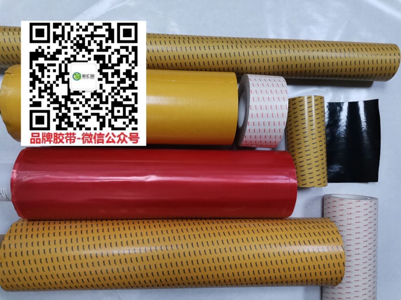 TESA德莎4928/4972/4980/4982/4983/51966膠帶PET雙面膠