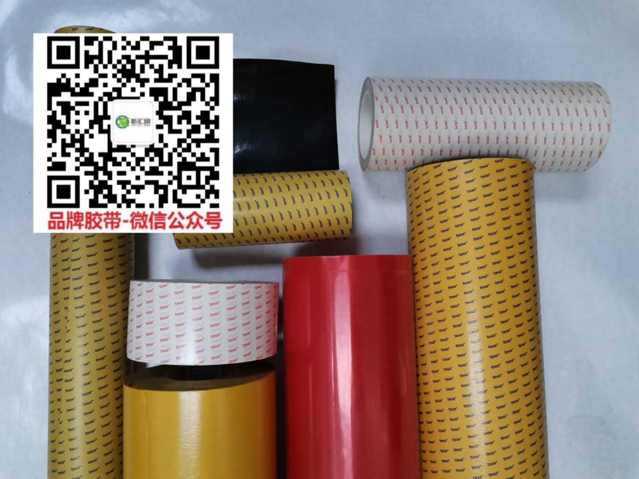TESA德莎4928/4972/4980/4982/4983/51966膠帶PET雙面膠