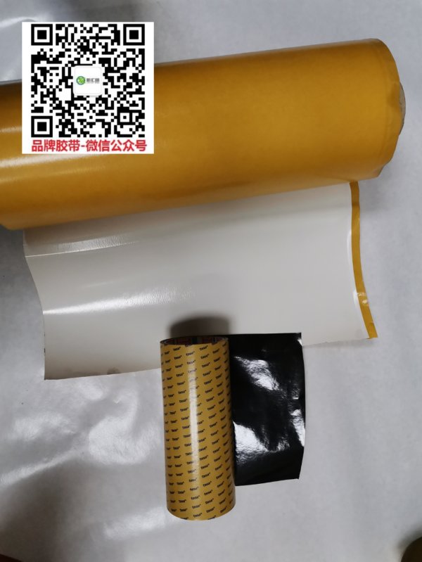 TESA德莎4968膠帶/TESA德莎4970膠帶