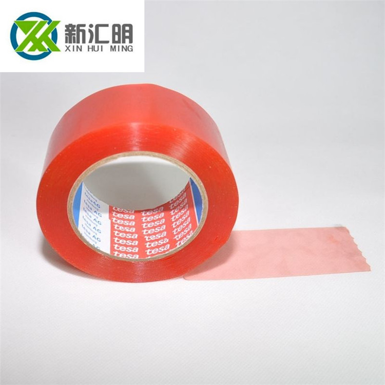 德莎TESA4965/51966紅色離型膜pet基材雙面膠帶透明膠帶