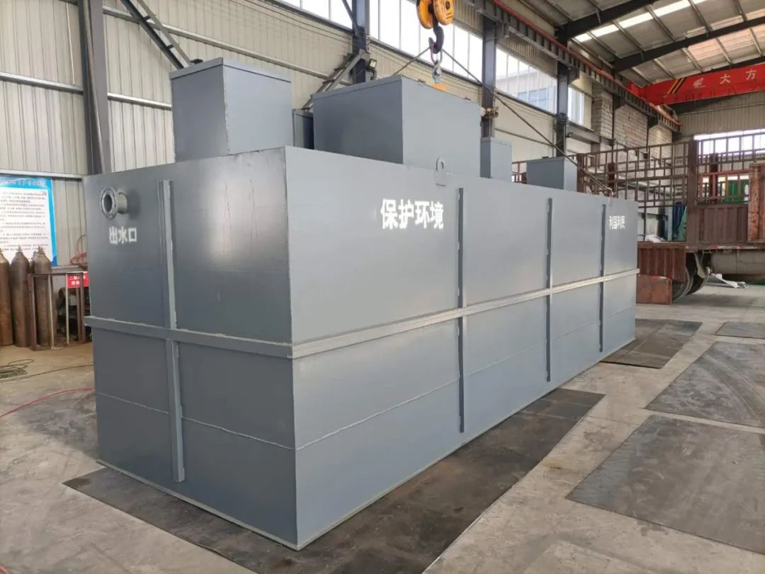 農(nóng)村污水一體化污水處理設(shè)備