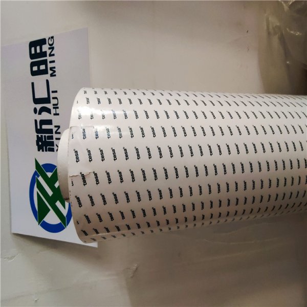 TESA4972PV20 白底藍字膠帶/TESA4972PV40 PET基材雙面膠