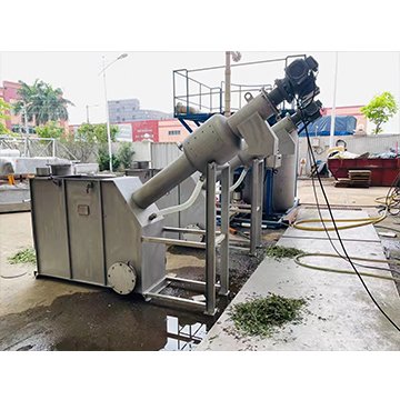 新環(huán)牌小水量渣水分離機(jī)
