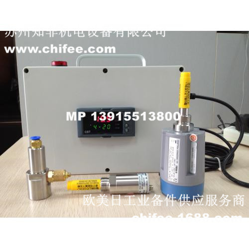 0_yiqiyibiao_6095_20160223112735.jpg