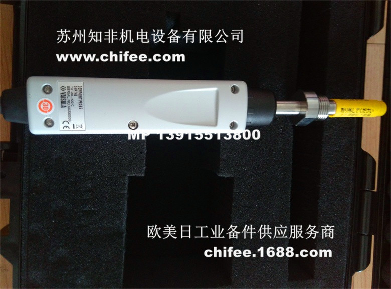 0_yiqiyibiao_6095_20160223111112.jpg