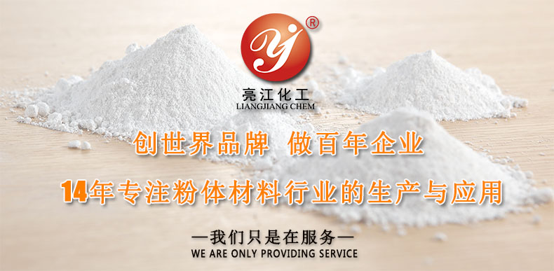 創(chuàng)世界.jpg