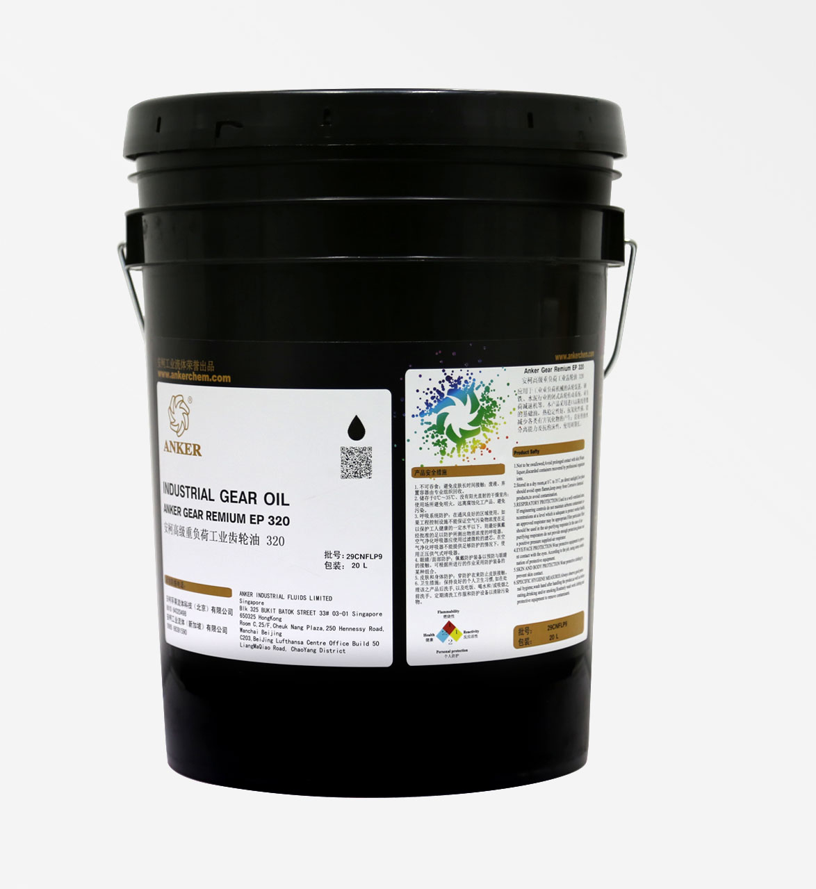 安柯高級(jí)重負(fù)荷工業(yè)齒輪油 320 副本.jpg