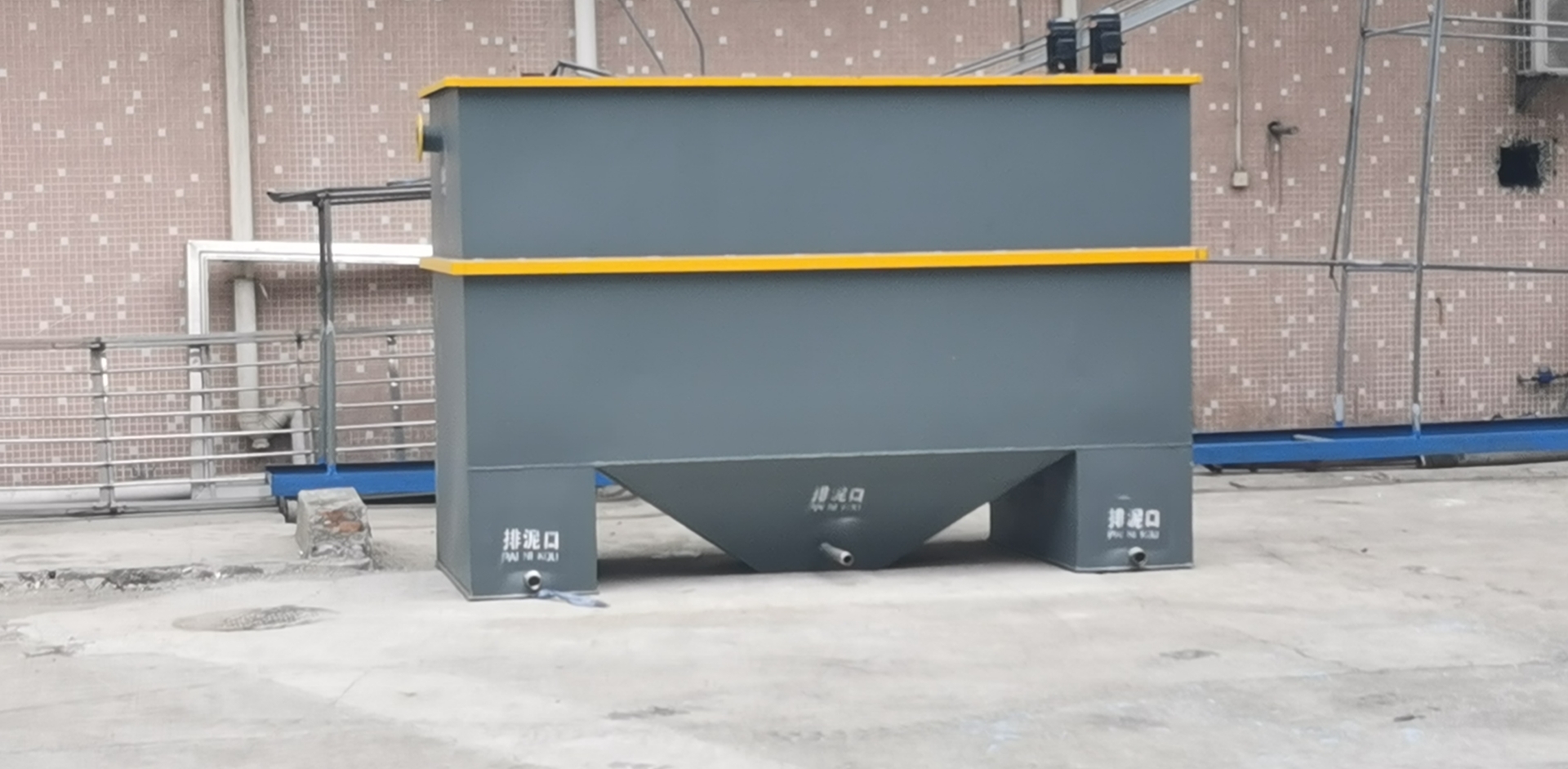 東莞厚街噴淋塔廢水項(xiàng)目