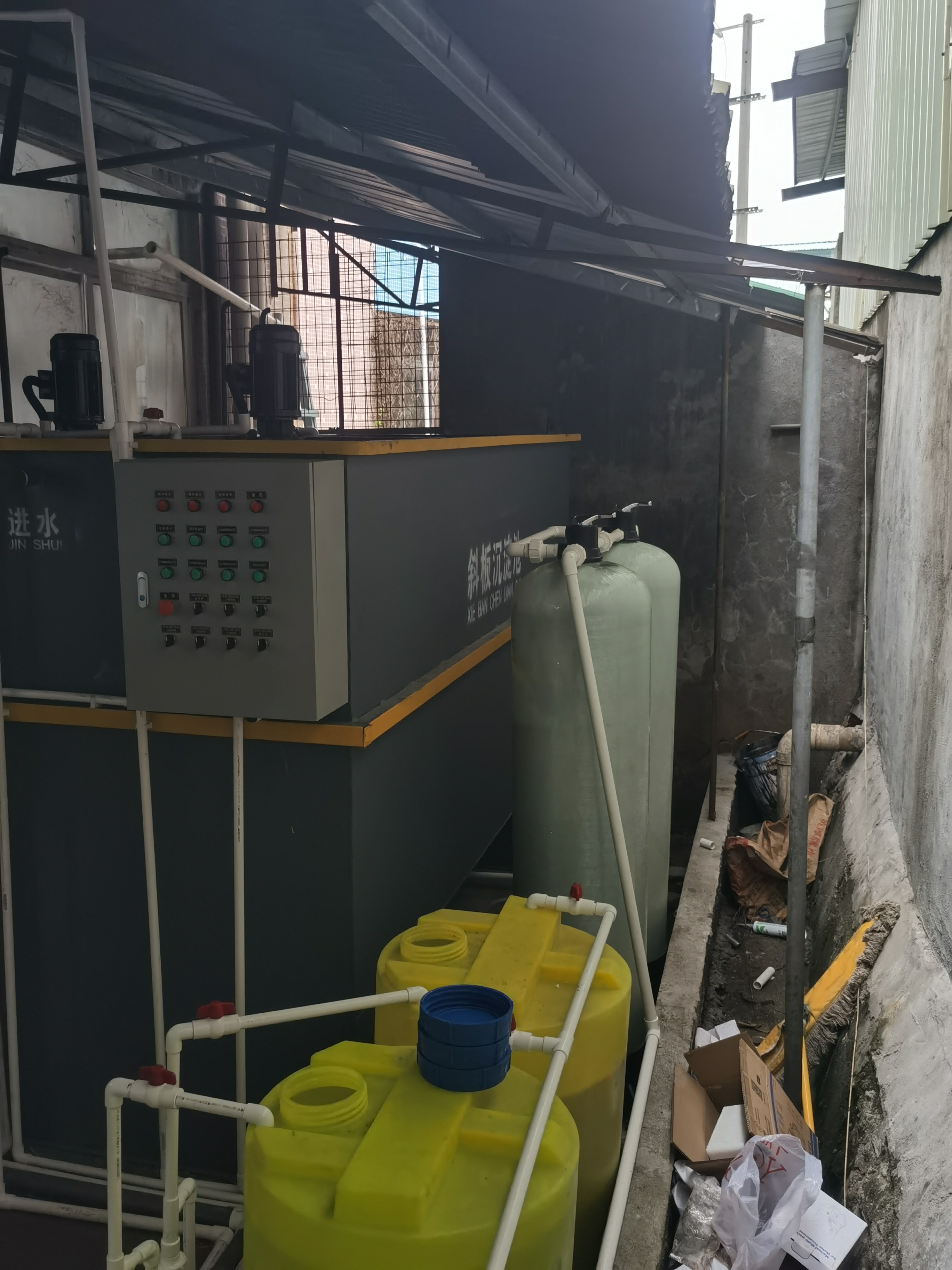 東莞厚街噴淋塔廢水處理項目-設備已安裝調(diào)試好2.jpg 東莞厚街噴淋塔廢水處理項目-設備已安裝調(diào)試好2.jpg