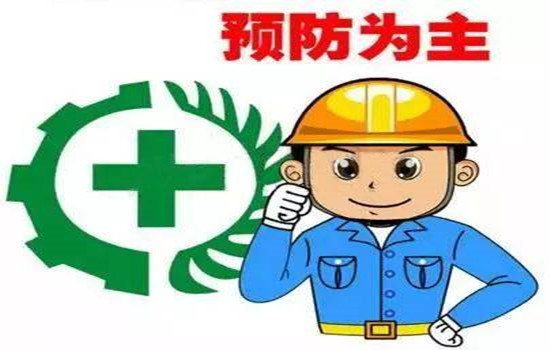2022第一輪化工園區(qū)安全整治已開展！-蘇州青田新材料有限公司
