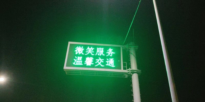 阜陽維修后.jpg