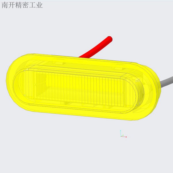 數(shù)碼相機(jī)的閃光燈配光設(shè)計(jì)及零件生產(chǎn)