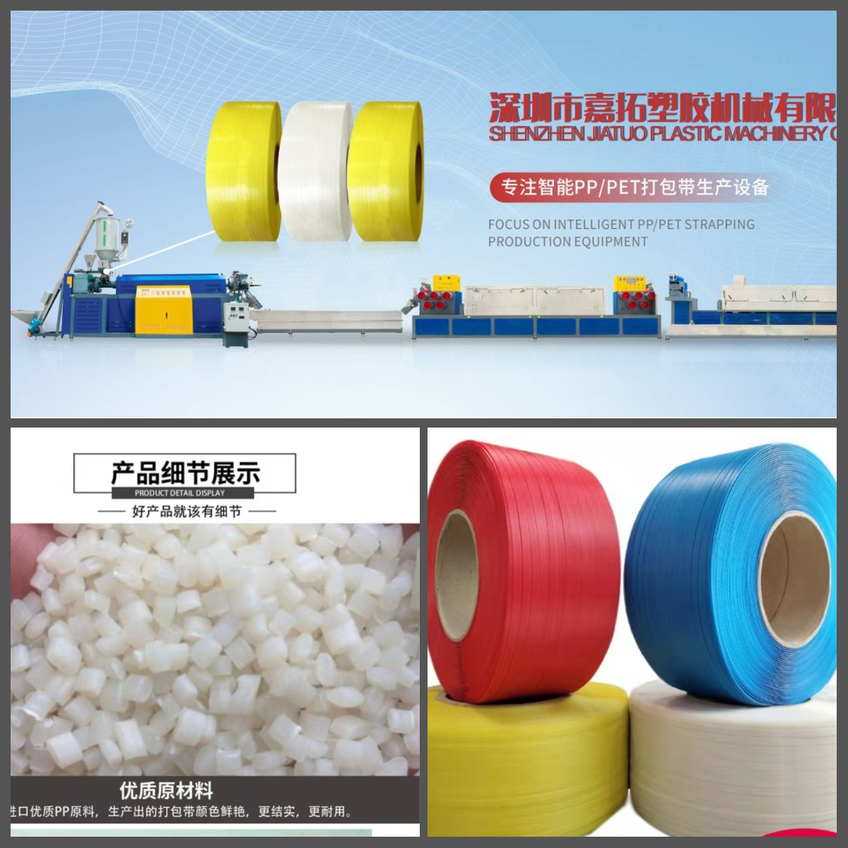 圖片編輯助手-202231-1646102494139.png