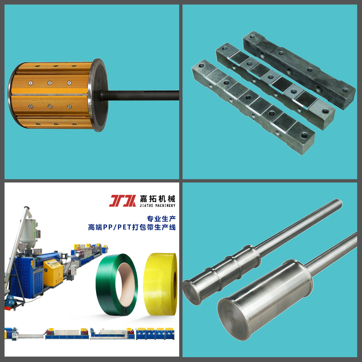 圖片編輯助手-202231-1646102681812.png