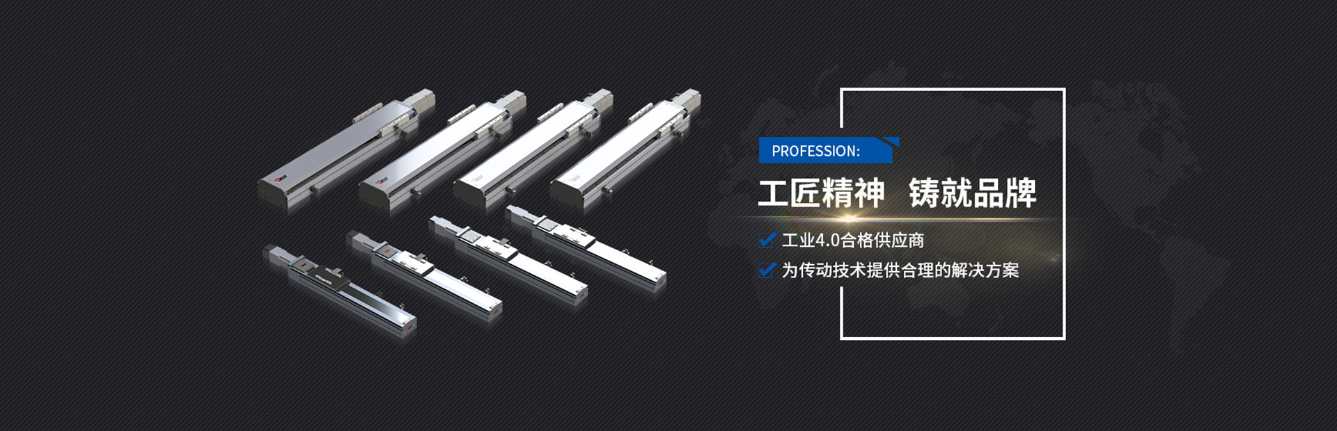 蘇州尚恩格科技有限公司