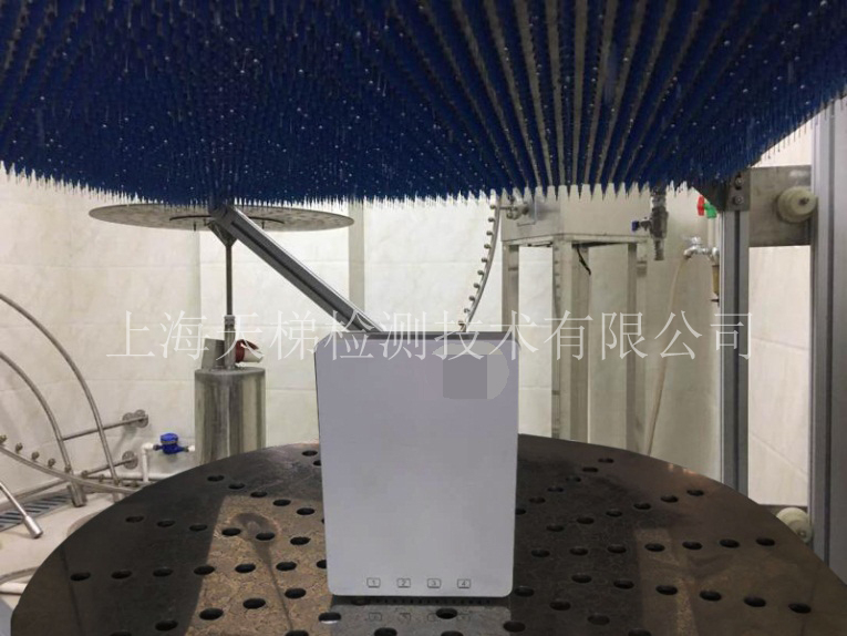 IP41防護(hù)等級(jí)試驗(yàn)GB/T 4208-2017 / IEC 60529:2013