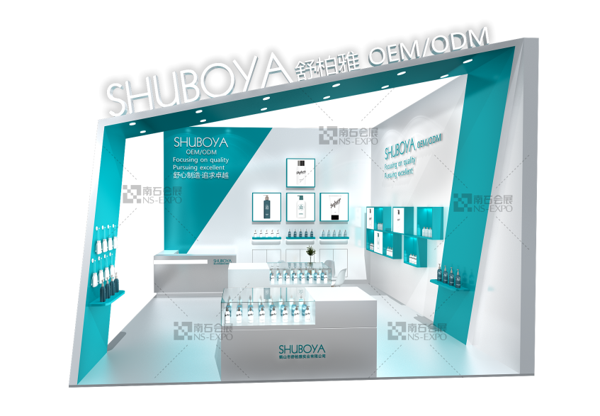 2021年醫療器械展展臺設計商