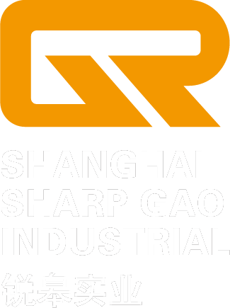 上海銳皋實業有限公司