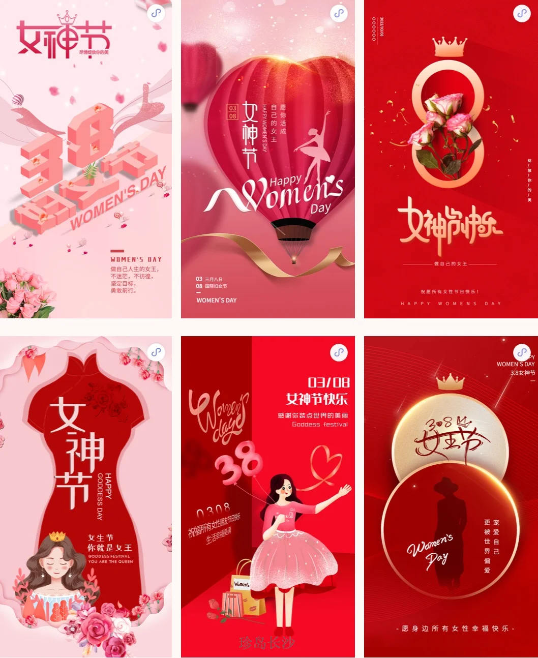 女神節她力量無懼年齡.jpg