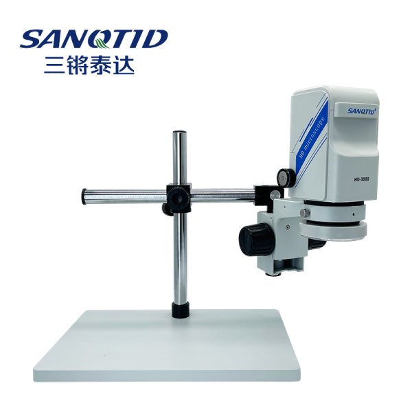 三鏘泰達高清大視野測量一體機顯微鏡配萬向支架