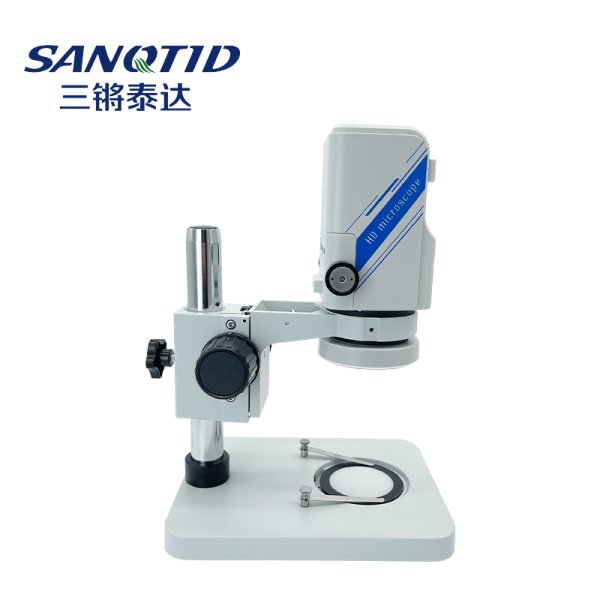 三鏘泰達(dá)高清大視野測(cè)量一體機(jī)顯微鏡配上下帶燈底座