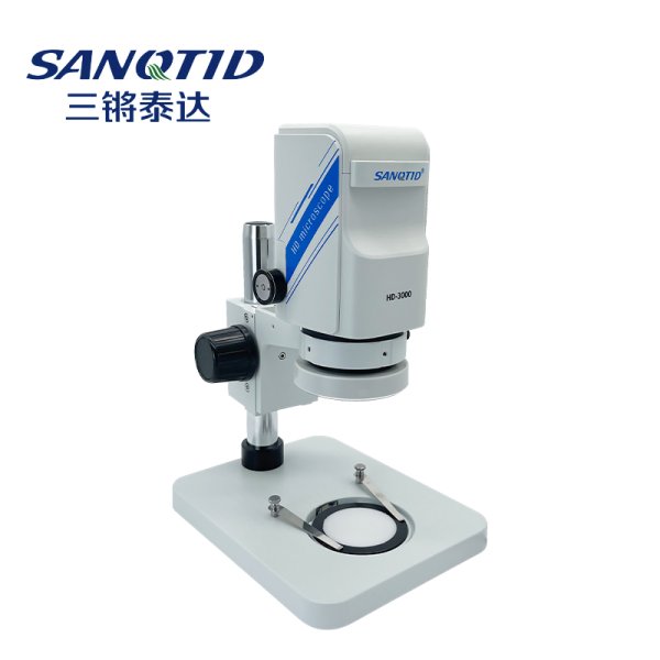 三鏘泰達(dá)高清大視野測(cè)量一體機(jī)顯微鏡配上下帶燈底座