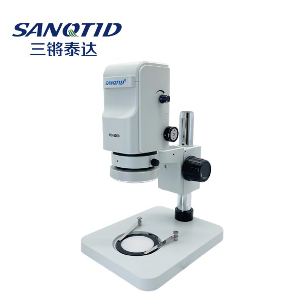 三鏘泰達(dá)高清大視野測(cè)量一體機(jī)顯微鏡配上下帶燈底座