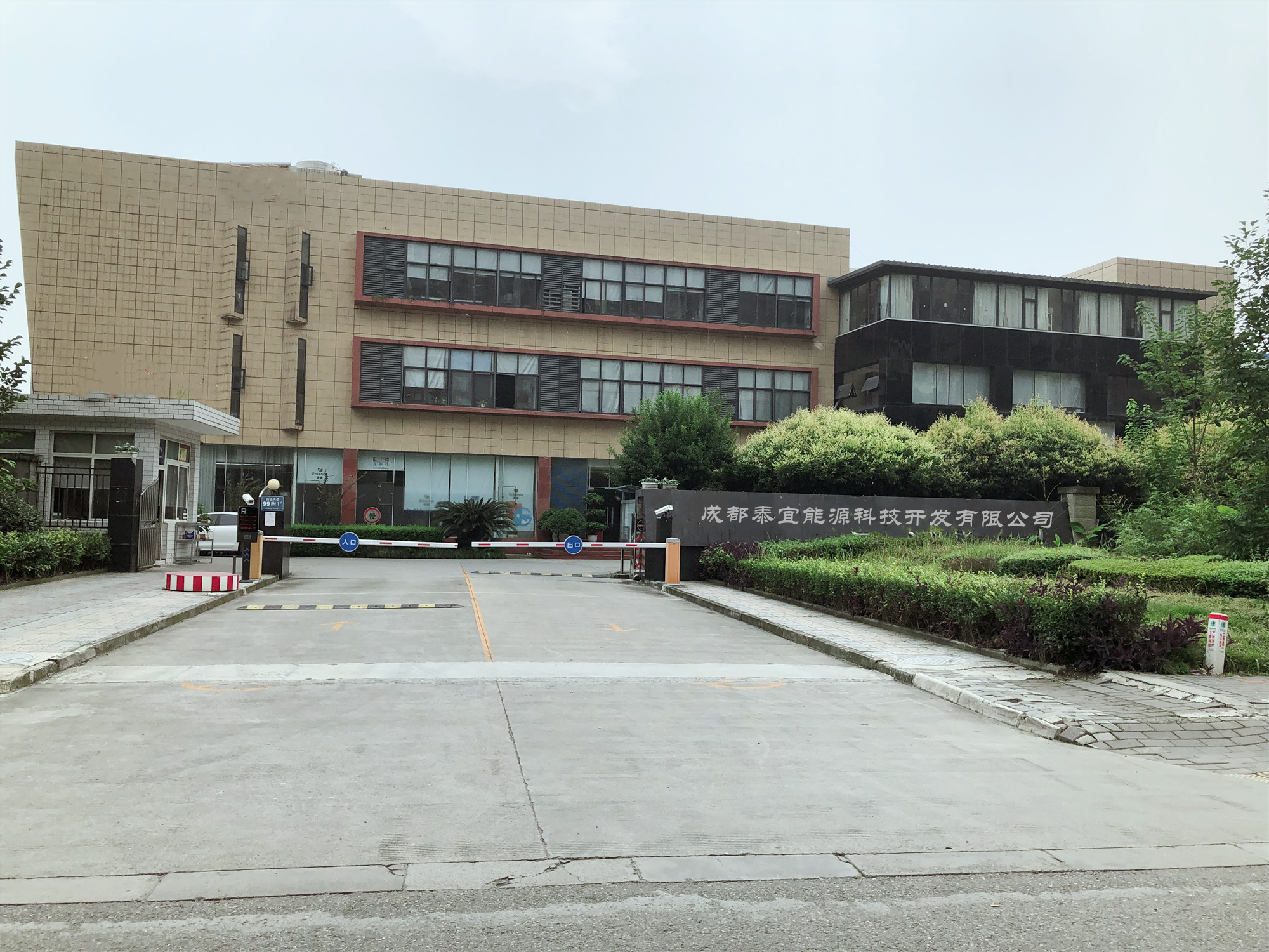 微信圖片_20190801145123_副本.jpg