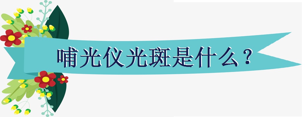 pic.51yuansu1.jpg