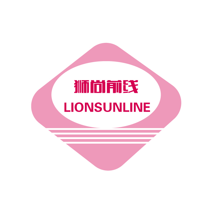 獅尚前線LIONSUNLINE