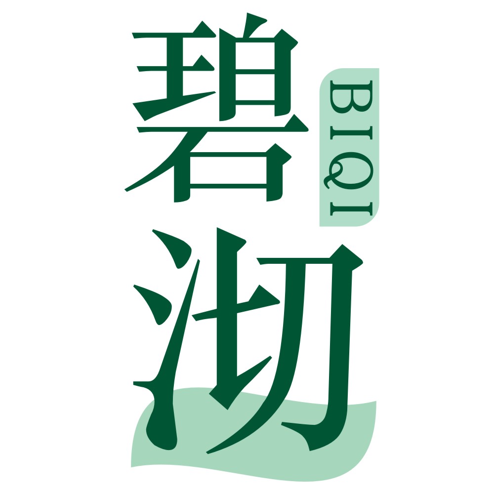 碧沏BIQI
