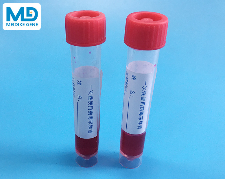 非滅活病毒采樣管雙.jpg