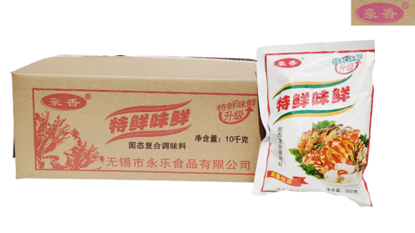 豪香特鮮味鮮