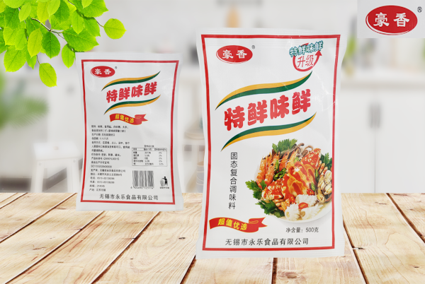豪香特鮮味鮮