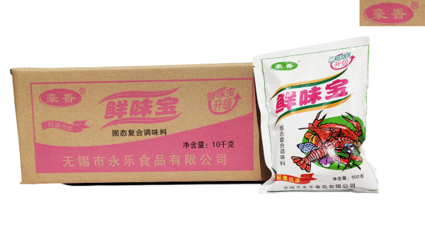 豪香鮮味寶