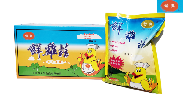 勁典鮮雞精-1kg