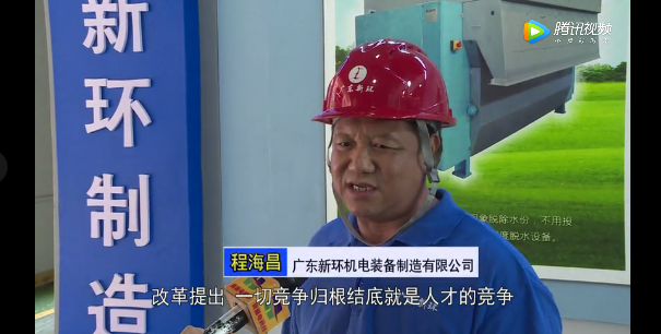 微信圖片_20210703141715.png