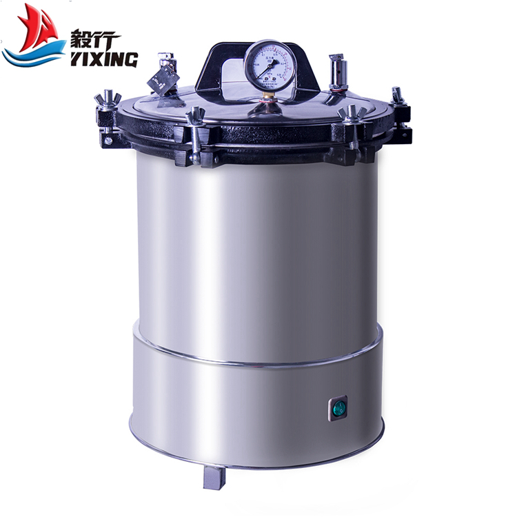 手提式壓力蒸汽滅菌器-YXQ-SG46-280S.jpg